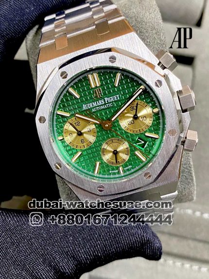 Audemars Piguet Price in KSA Audemars Piguet watches in Saudi Arabia