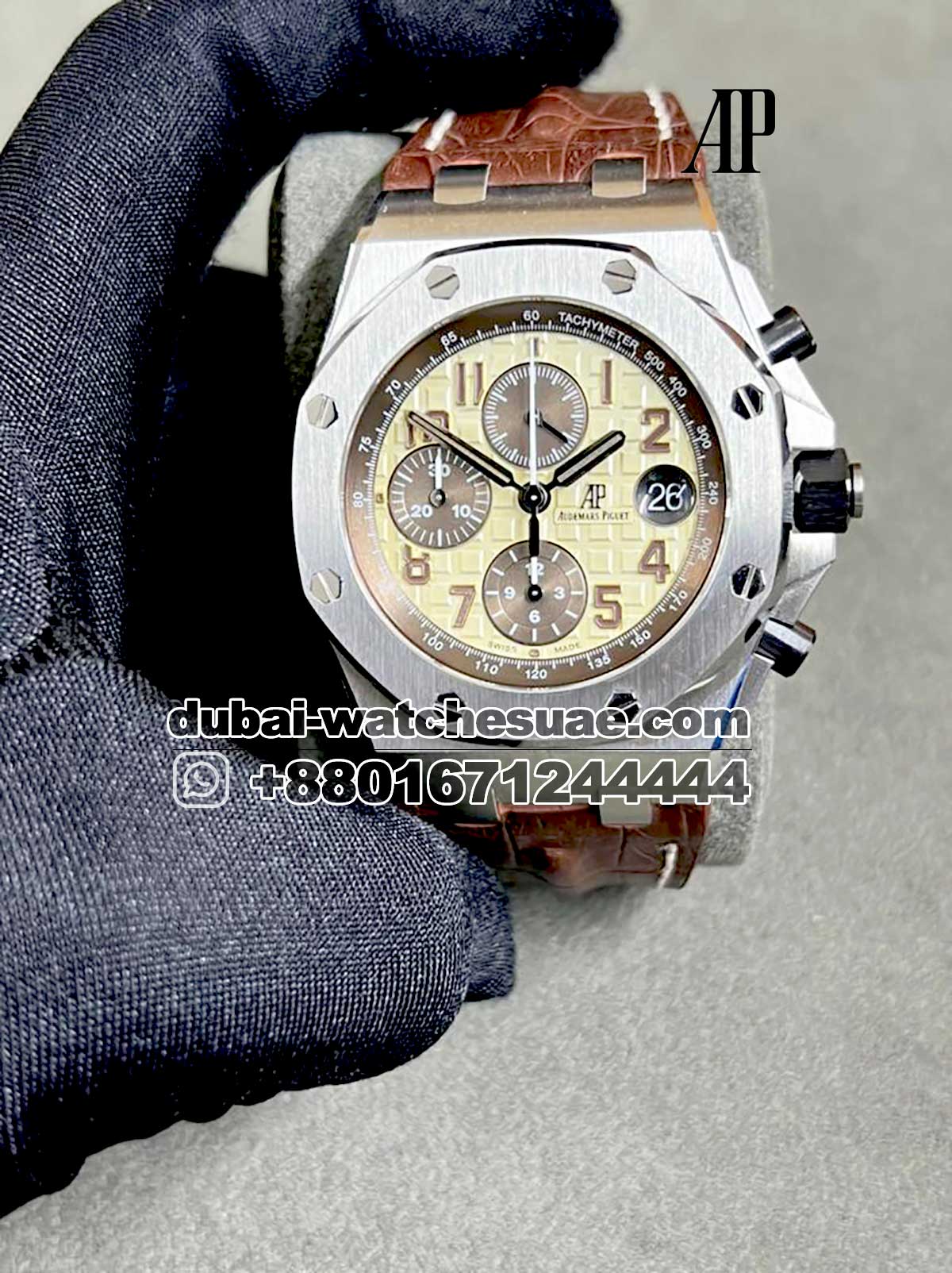 Audemars Piguet Royal Oak Offshore Chronograph Safari Steel